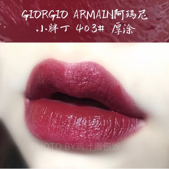 Armani lip magnet - Picture 3 of 3